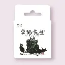 WhatsApp Image 2024-08-26 at 22.59.44.webp